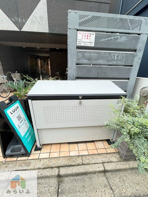 【その他】 | IZUMIⅢ