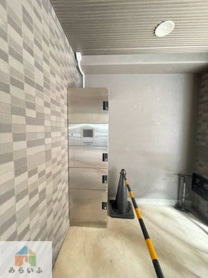 【その他】 | IZUMIⅢ