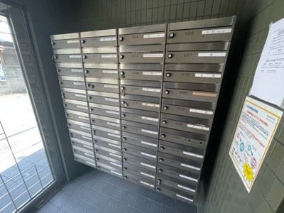 【その他共用部分】 | ルポ大宮