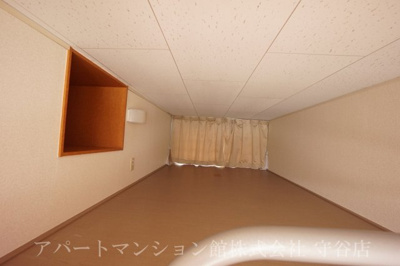 【その他】 | レオパレスオータム14S