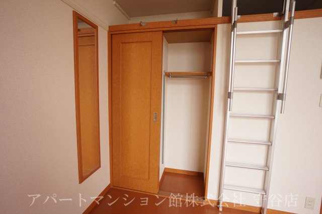 レオパレスオータム14Sの収納