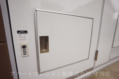 【設備】 | レオパレスオータム14S