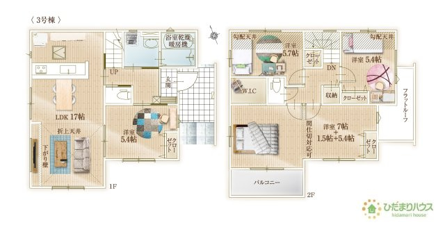【間取り】 | 牛久市田宮町20期　新築戸建　3号棟 | リビングは折り上げ天井！開放感のある天井高を確保☆彡