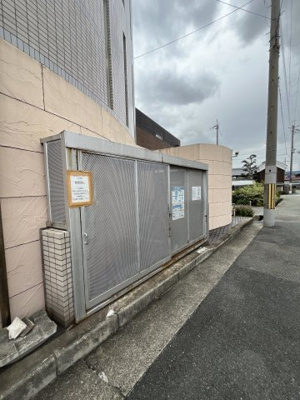 【その他共用部分】 | グレートフューチャーPART2