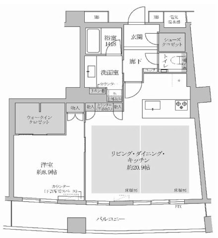 ザ・タワー大阪