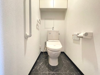 【トイレ】 | Minoo Hills