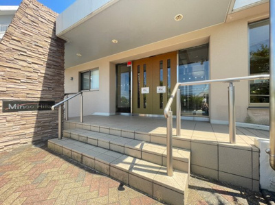 【エントランス】 | Minoo Hills