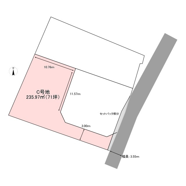 土地　長野市若穂綿内C号地