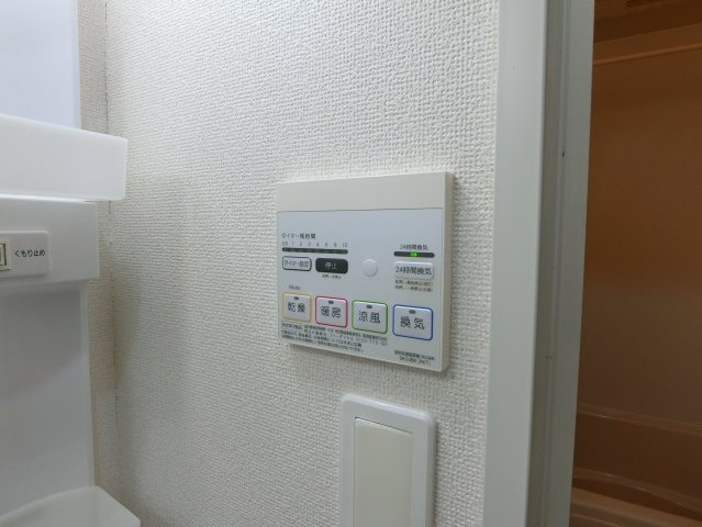 【設備】 | インフィニティーＡ