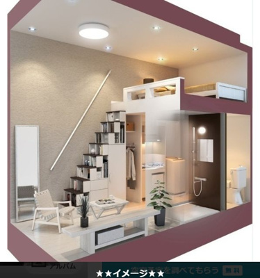 【洋室】 | サンクチュアリ南長崎