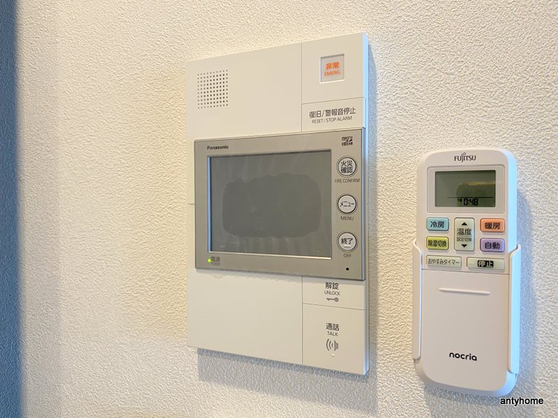 アーバネックス南森町EAST　仲介手数料無料のセキュリティ
