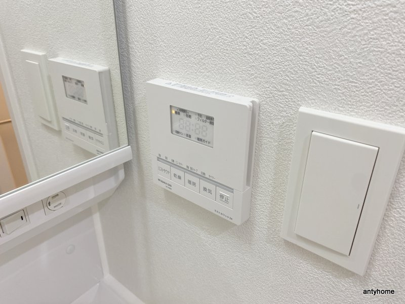 アーバネックス南森町EAST　仲介手数料無料の内装