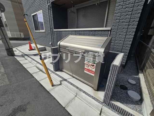 ラ・パートメント本千葉のその他共用部分
