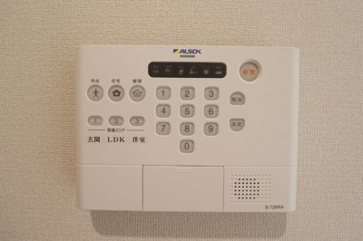 【セキュリティ】 | D Paina 日吉本町Ⅱ