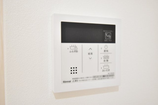 【設備】 | ピュアフィールド建家町