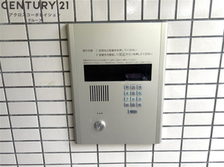 ＦＫマンションのその他物件画像