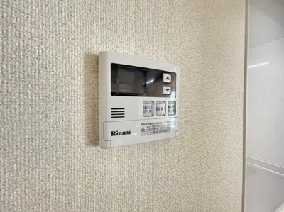 【設備】 | ラヴィスタ東豊中