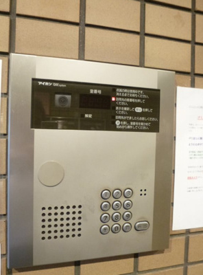 【セキュリティ】 | ドミトリーモリ関大前 | オートロック★