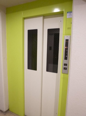 【設備】 | ドミトリーモリ関大前 | エレベーター★