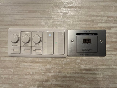 【設備】 | 東門シャルマンビル