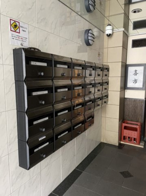 【その他共用部分】 | 東門シャルマンビル