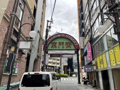 【周辺】 | 東門シャルマンビル