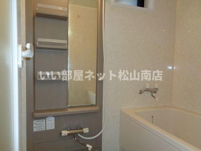 【浴室】 | 久米ツインタワービル