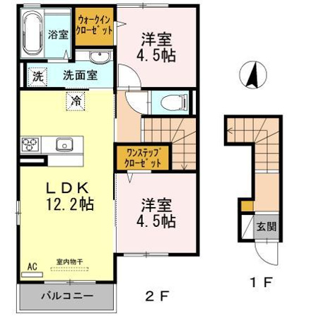 Ｓｕｎｎｙ　Ｆｌａｔ　ＹＡＳＵＤＡⅡ