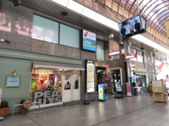 松山BE-FLATビル貸店舗の画像