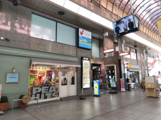 【間取り】 | 松山BE-FLATビル貸店舗 | 外観