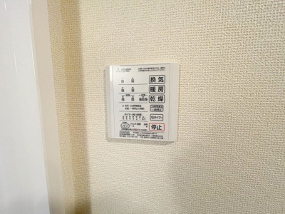 【設備】 | プレタクチュール中根町【名古屋市賃貸・無料Wi-Fi】