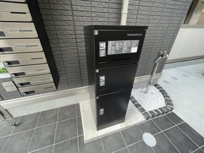 【その他共用部分】 | プレタクチュール中根町【名古屋市賃貸・無料Wi-Fi】