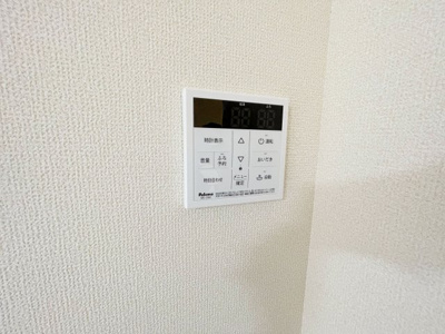 【設備】 | プレタクチュール中根町【名古屋市賃貸・無料Wi-Fi】