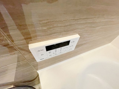 【浴室】 | プレタクチュール中根町【名古屋市賃貸・無料Wi-Fi】