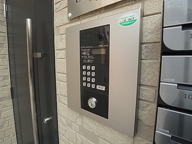 神戸市須磨区北町２丁目のアパート