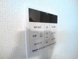 【その他】 | セレスティア助光　D棟 | ※同物件写真