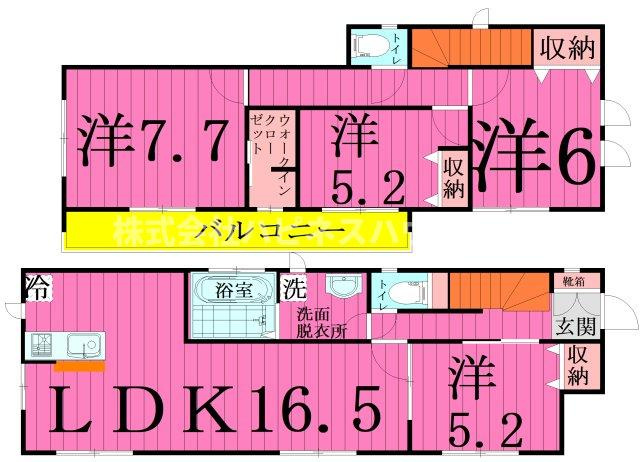 Ｋｏｌｅｔ柏五條谷～コレットカシワゴジョウヤ～