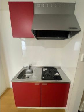 【キッチン】 | リバーウエスト遊友