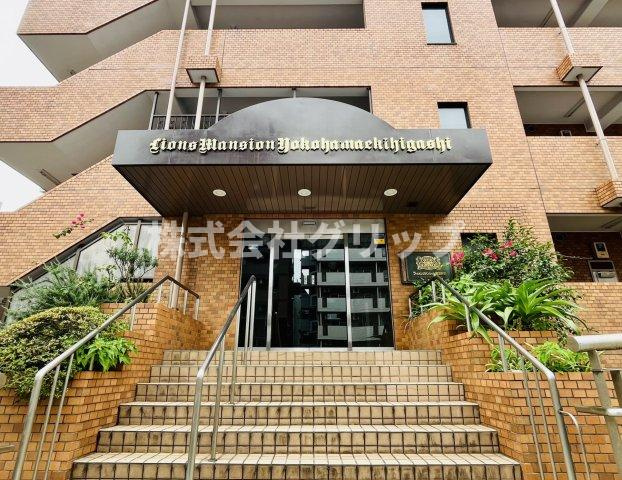 ライオンズマンション横浜駅東のエントランス