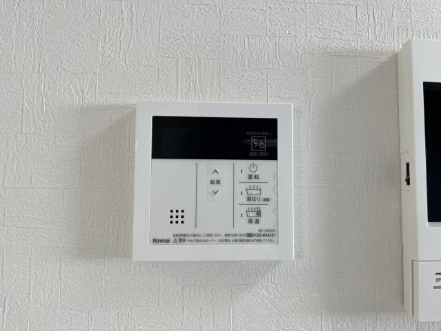 VERITAS SHIRAKANE｜名古屋市の賃貸ならMy賃貸の設備|VERITAS SHIRAKANE