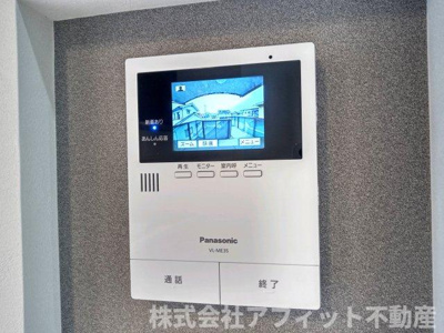 【セキュリティ】 | クレセント　エビス | TV付インターホン