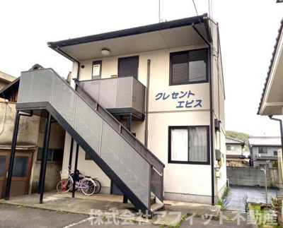 【外観】 | クレセント　エビス | クレセントエビス・軽量鉄骨造