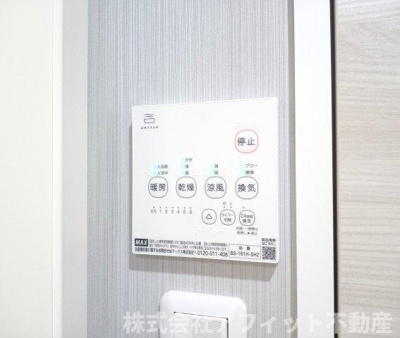 【その他】 | クレセント　エビス | 浴室換気乾燥機パネル