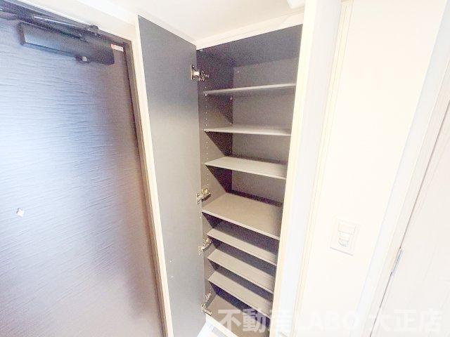 S-RESIDENCE難波大国町Deuxの収納