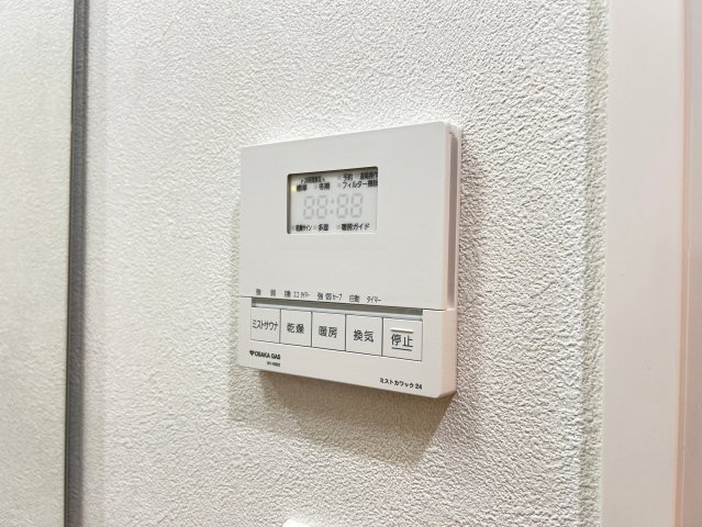 アーバネックス南森町EASTの設備