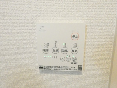 【内装】 | REGALEST CITY道徳