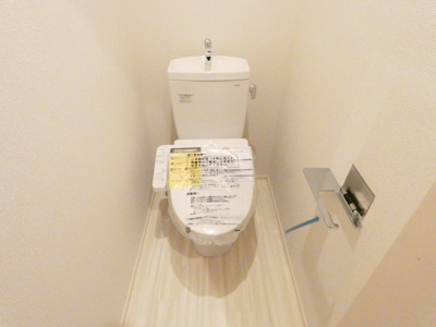 【トイレ】 | REGALEST CITY道徳