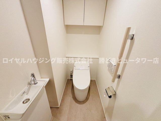 【トイレ】