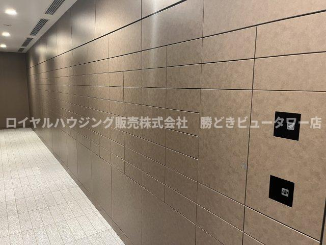 【共用部分】