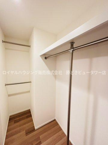 【収納】